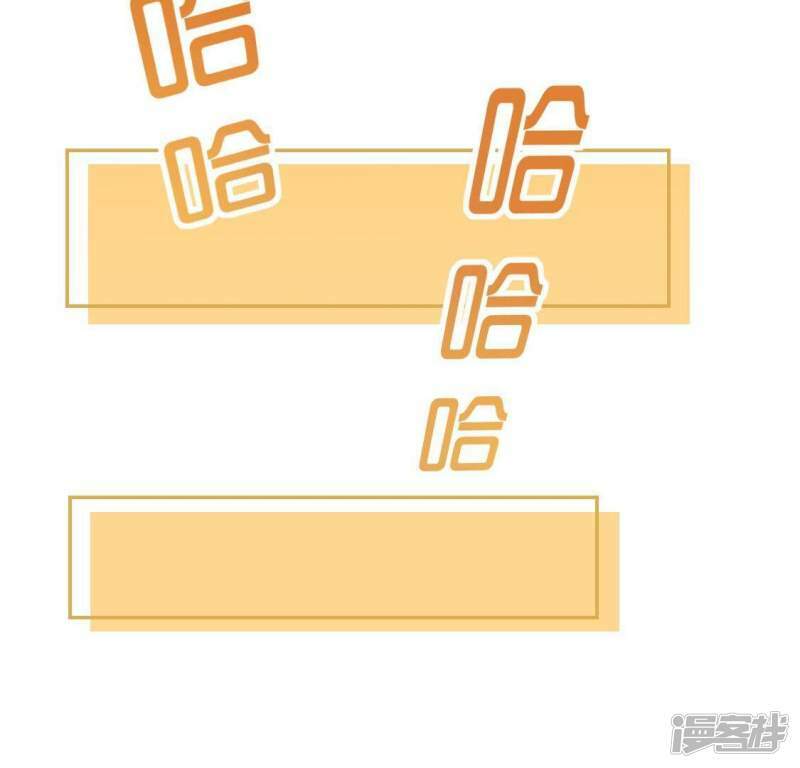 第55话 千澈的表白92
