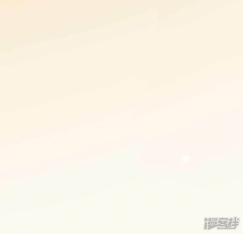 第54话 司铭，我喜欢你！90