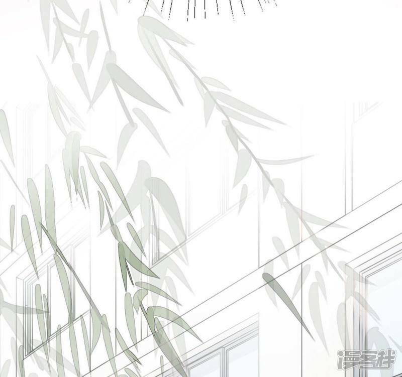 第4话 我的租客是神仙？74