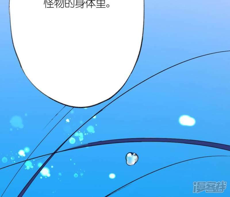 第14话 愿望的代价15