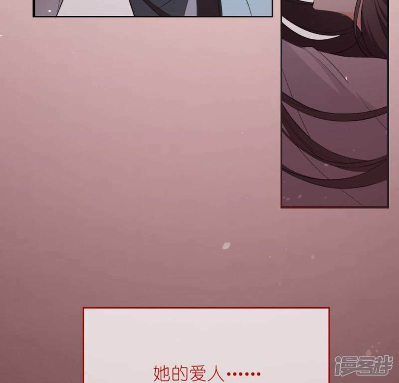 第33话 奇幻梦境48