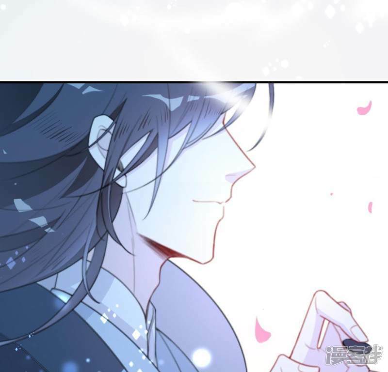 第13话 意识被困的秦笙128