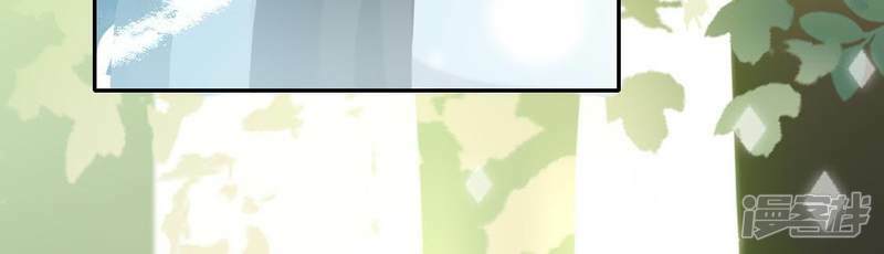 第41话 神秘任务56