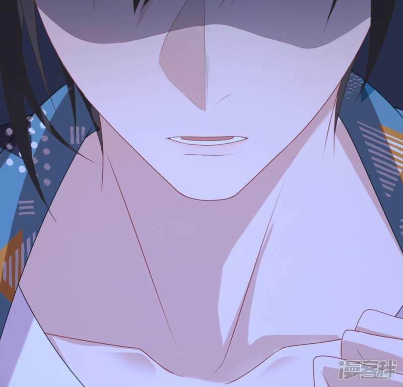 第44话 离她远一点59