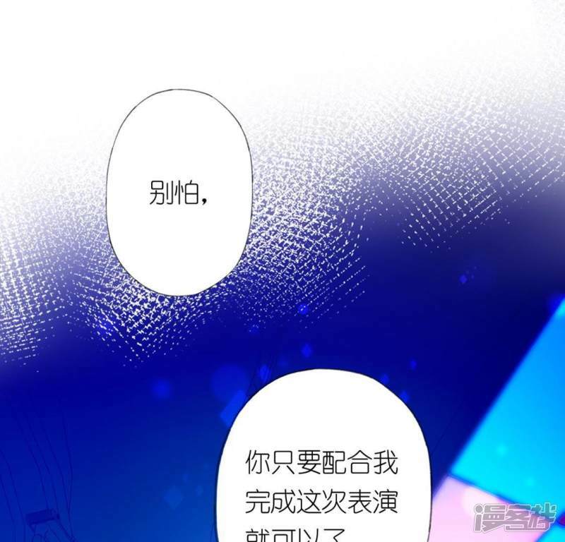 第28话 请与我共舞28