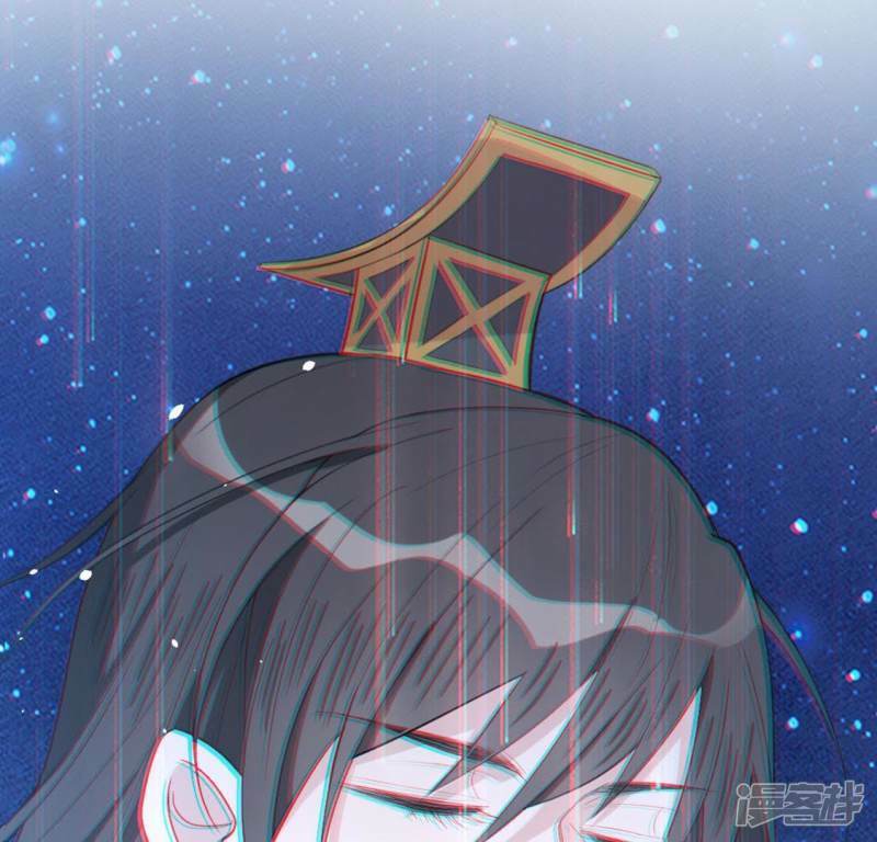 第13话 意识被困的秦笙41