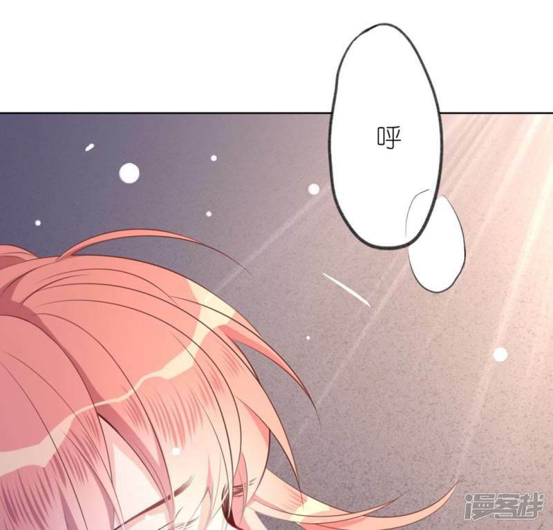 第9话 司铭的帅气救美46