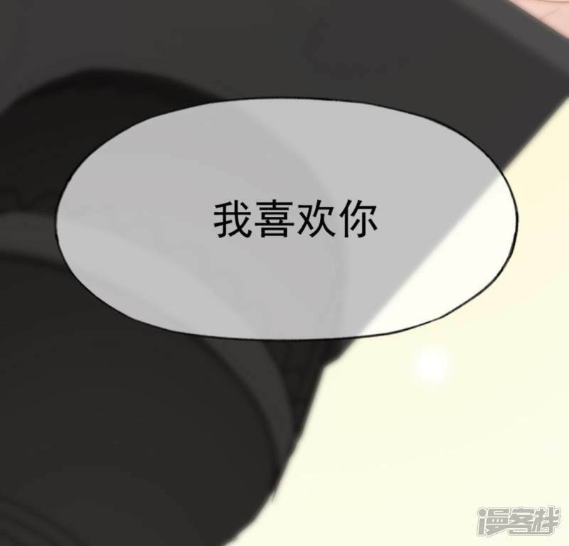 第40话 搭档是江淮63