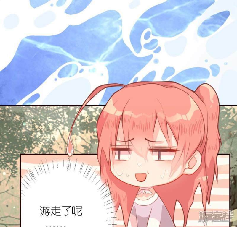 第8话 许前辈的执念42