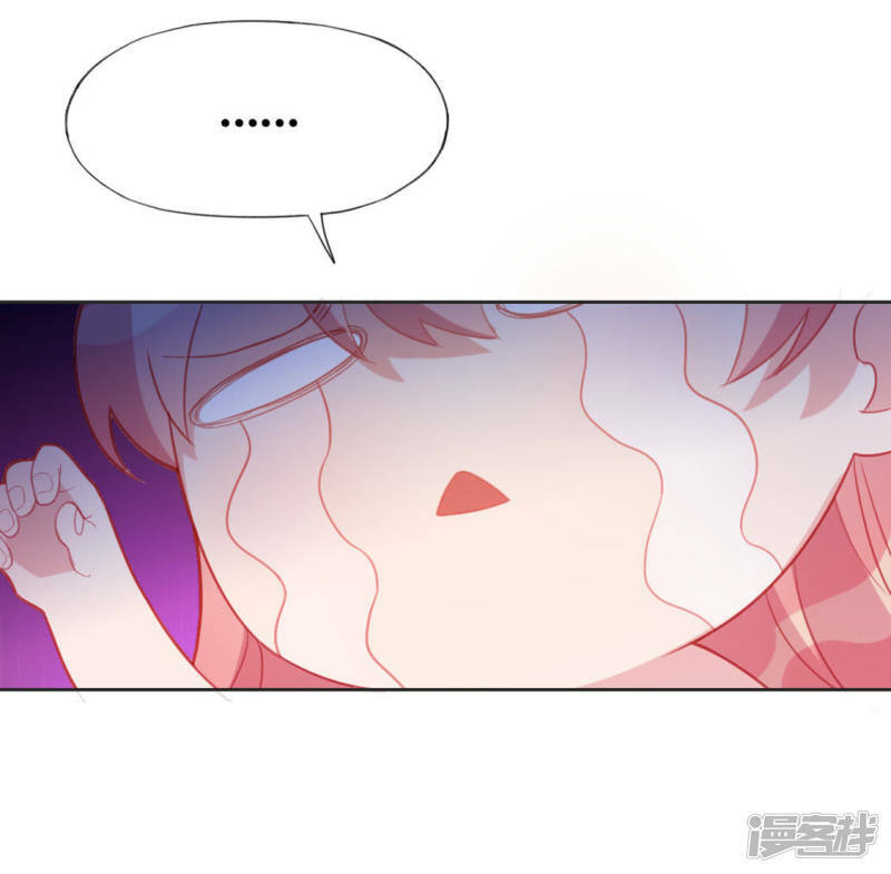 第27话 这位小姐好面生65