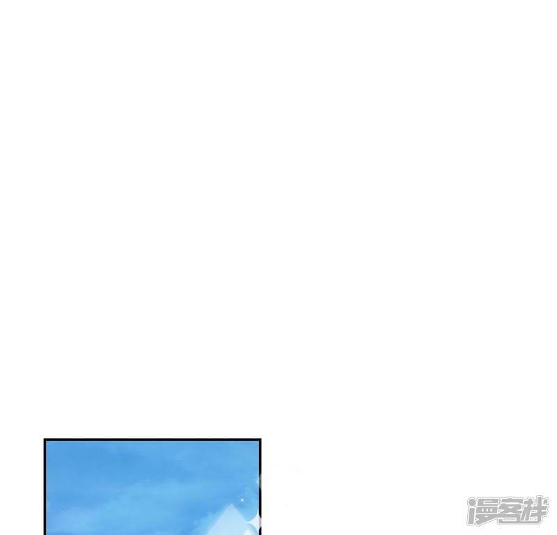 第55话 千澈的表白15