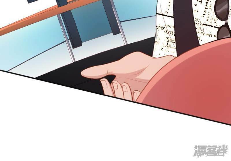第40话 搭档是江淮40