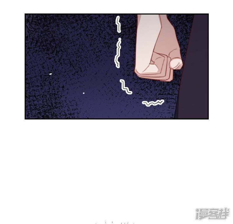 第54话 司铭，我喜欢你！33