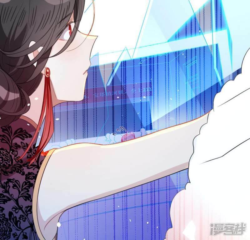 第15话 一起逃离12
