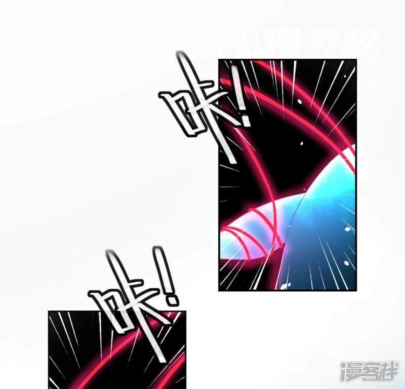 第16话 来自司铭的仙力？16