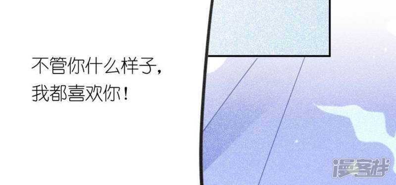 第11话 永永远远在一起64