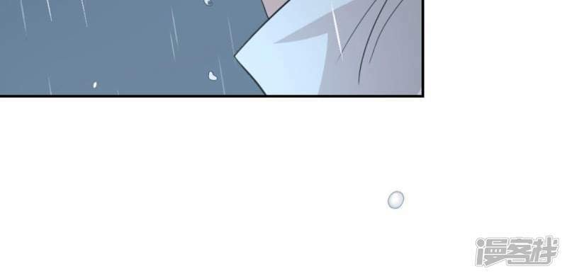 第5话 妾身名唤孙碧华35