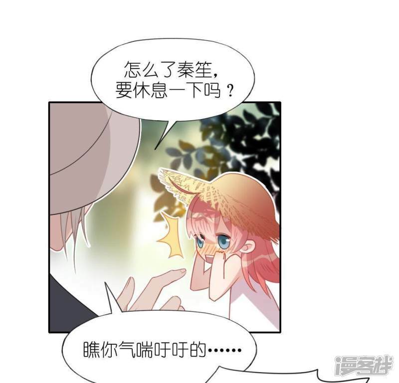 第41话 神秘任务27