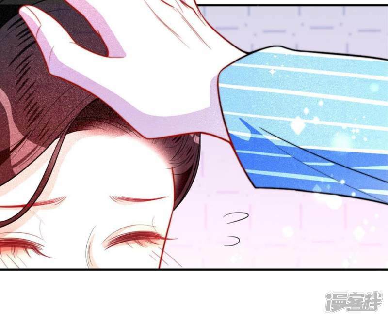 第18话 此生无憾27