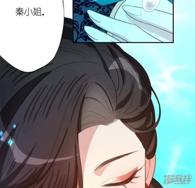 第15话 一起逃离39