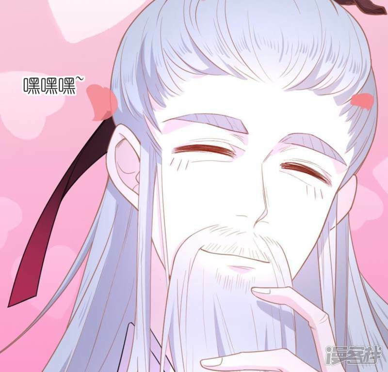第13话 意识被困的秦笙137