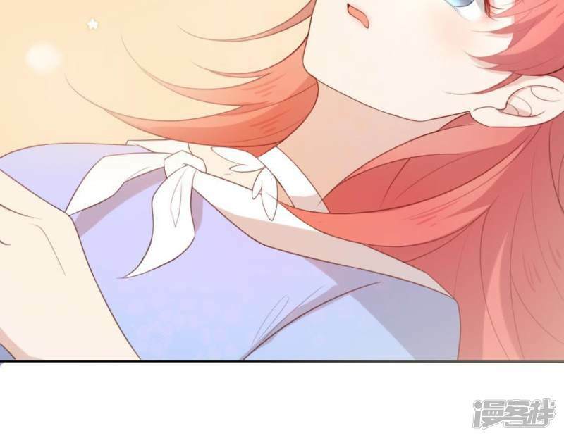 第35话 秦笙的男朋友是我76