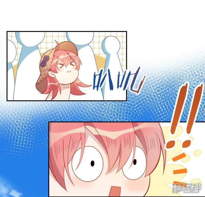 第38话 梦里出现的人2