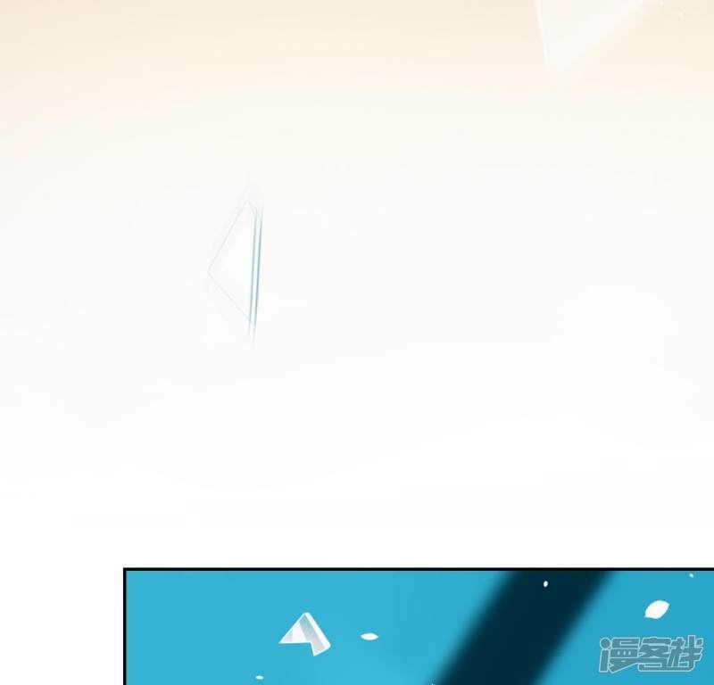 第48话 阿笙要有危险了？71