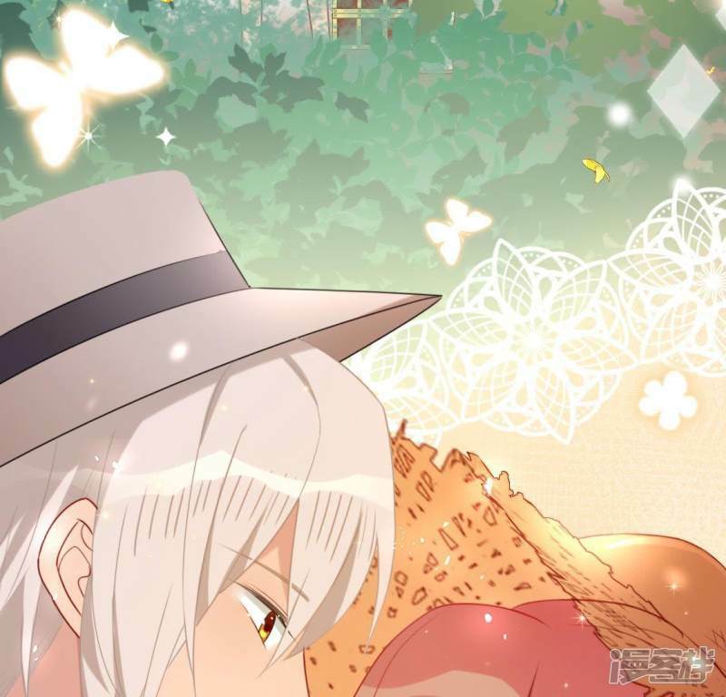 第44话 离她远一点36