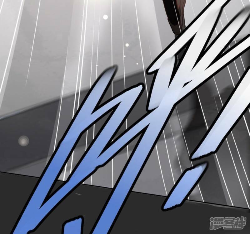 第4话 我的租客是神仙？14