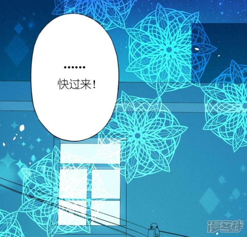 第26话 变成妖怪也可爱63