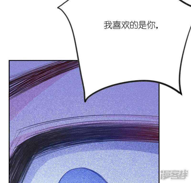 第11话 永永远远在一起62