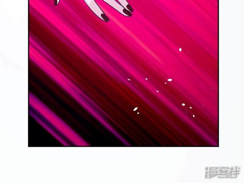 第16话 来自司铭的仙力？15