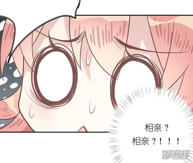 第8话 许前辈的执念4
