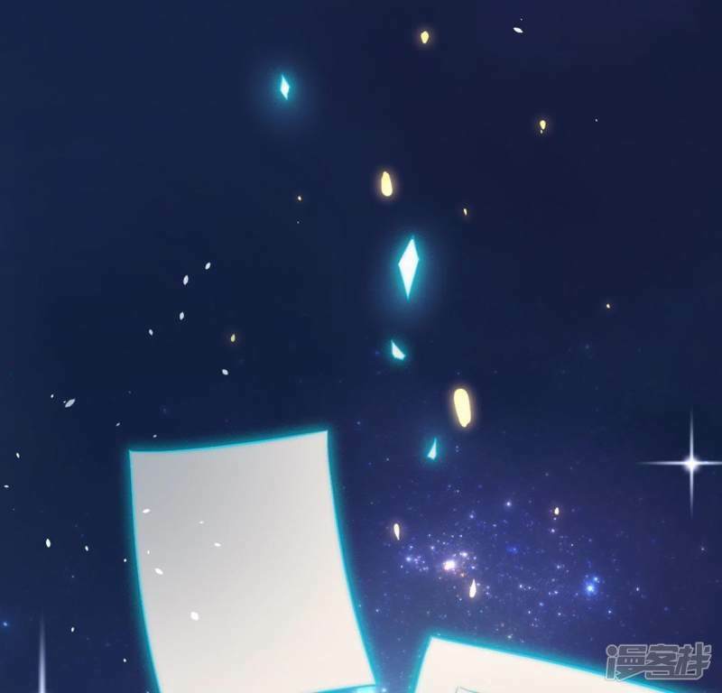 第13话 意识被困的秦笙14