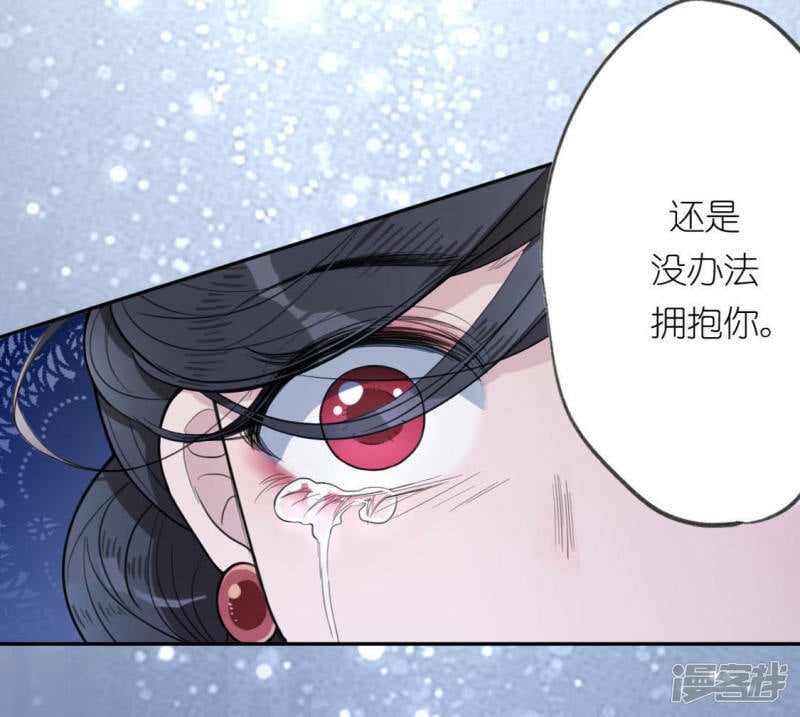 第10话 烟花下的重逢88