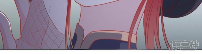 第4话 我的租客是神仙？22
