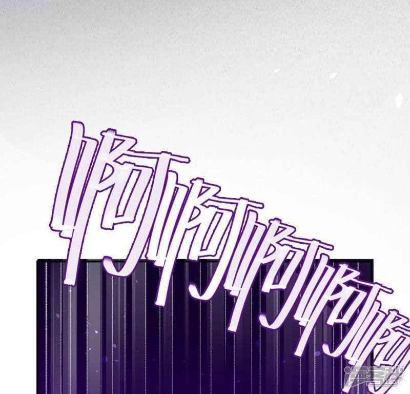 第29话 人赃并获的狐狸34