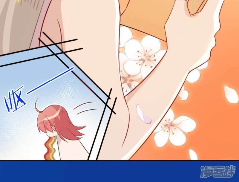 第39话 千澈也追星？54