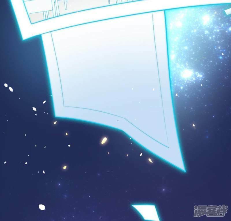 第13话 意识被困的秦笙19