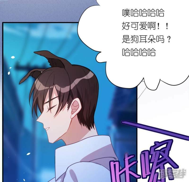 第26话 变成妖怪也可爱58