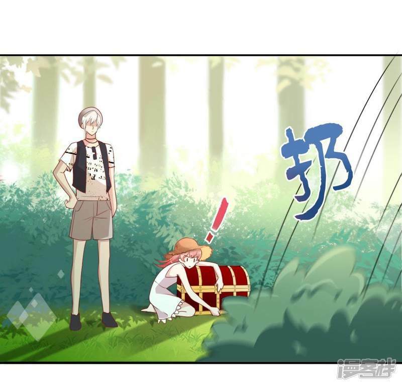 第44话 离她远一点56