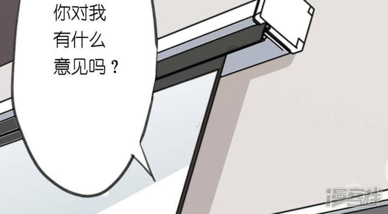 第4话 我的租客是神仙？129
