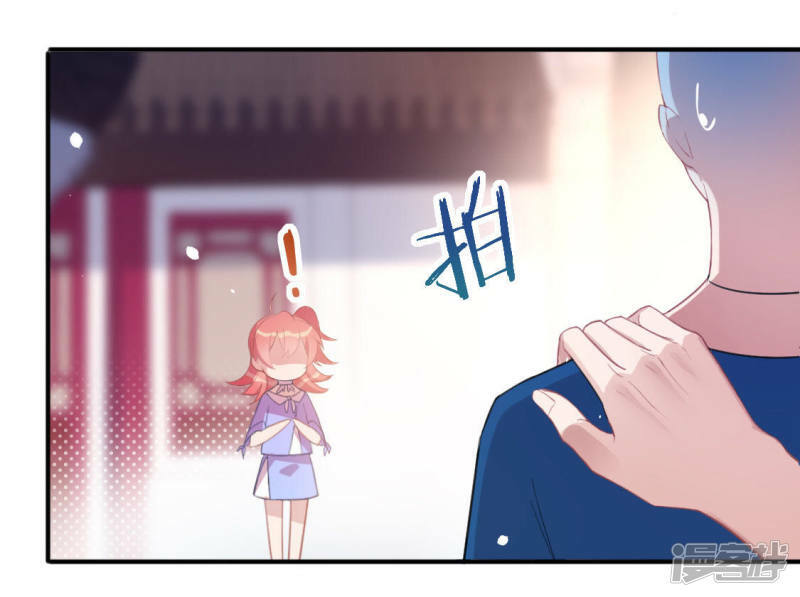 第34话 忘了那个梦吧36
