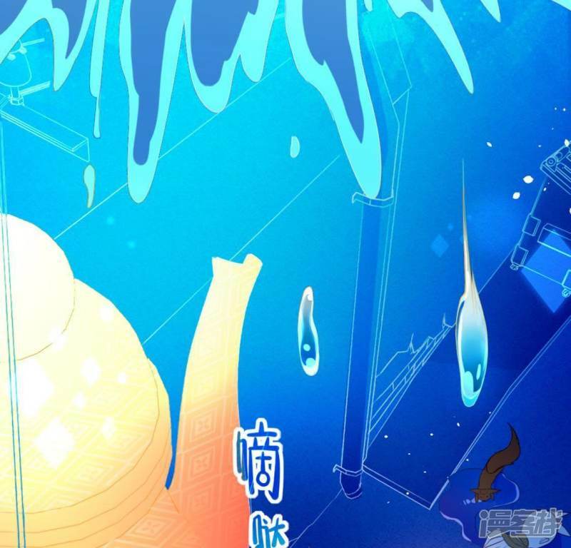 第31话 有你在就很安心58