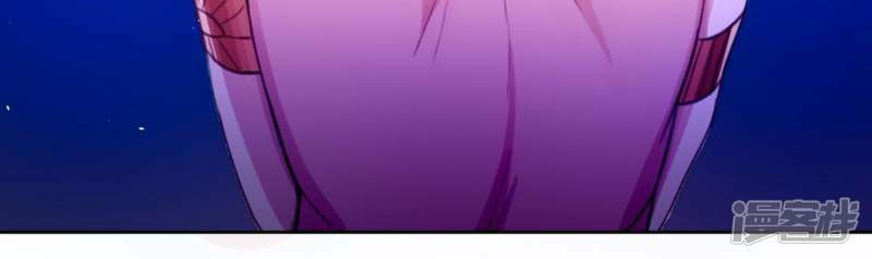 第30话 忠心护主的图图16