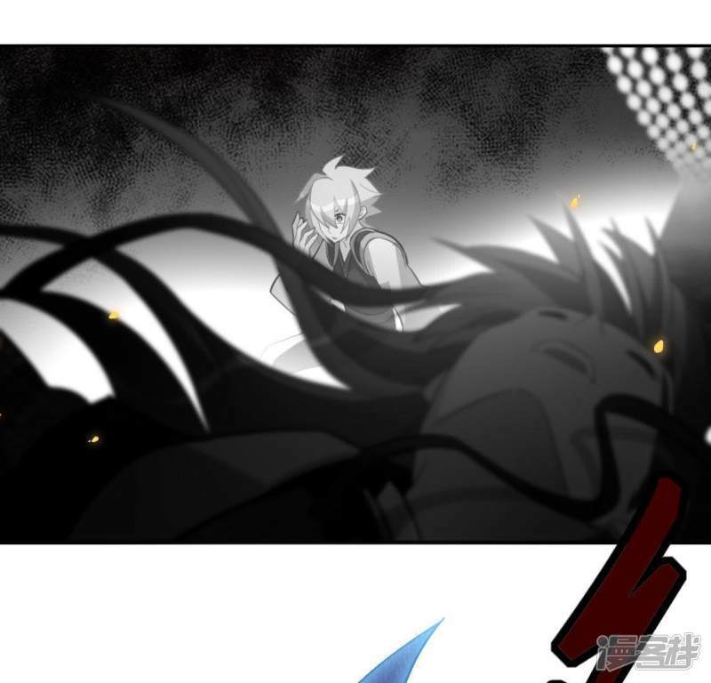 第43话 他很可疑33