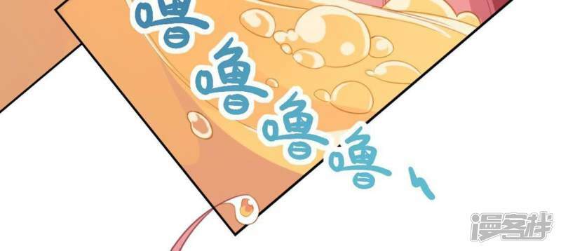 第31话 有你在就很安心35