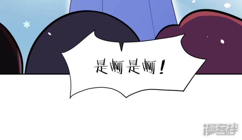 第49话 一直这样，也很好15