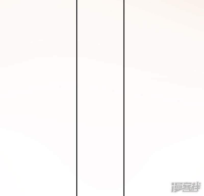 第55话 千澈的表白46